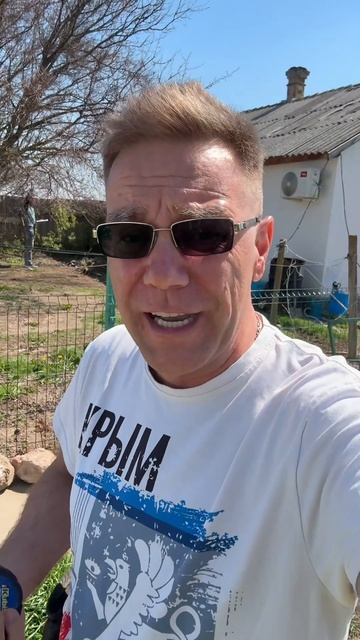 Доброго утра вам из Крыма🤝🏝️👍 смотреть онлайн