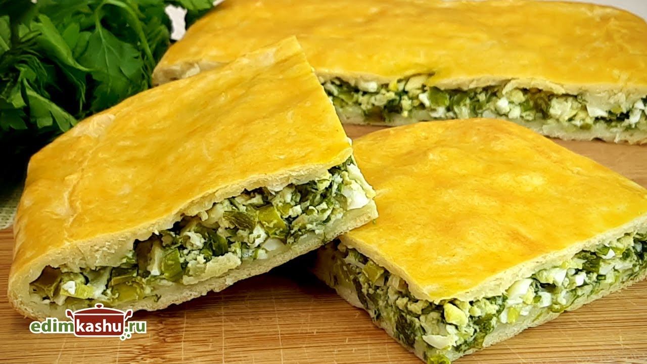 Быстрые пироги и пирожки из теста на кефире. Если бы я знала этот рецепт раньше, то пекла бы чаще!