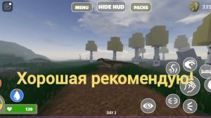 Топ 5 игр в роблоксе про динозавров!
