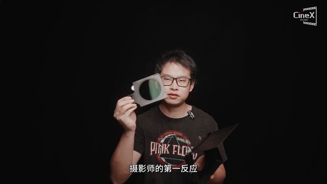 遮光斗到底有没有用？一个视频告诉你 ，NISI C5便携遮光斗超详细解析 смотреть онлайн