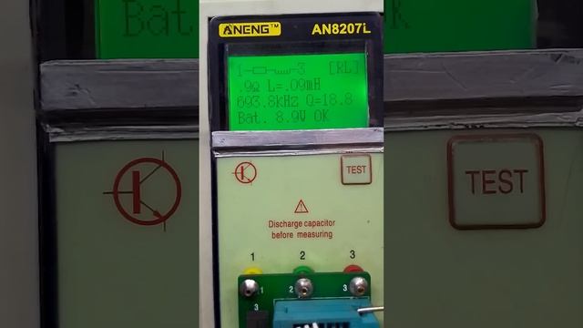 как проверит трансформатор на межвитковое замыкания обсолютно любой смотреть онлайн