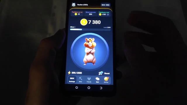 тапать (нажимать)на хомяка можно двумя руками всеми пальцами одновременно,зарабатывай скорее HMSTR смотреть онлайн