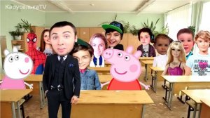 CВИНКА ПЕППА В ШКОЛЕ БЛОГЕРОВ  ЧАСТЬ 2  МУЛЬТФИЛЬМЫ ДЛЯ ДЕТЕЙ 2016