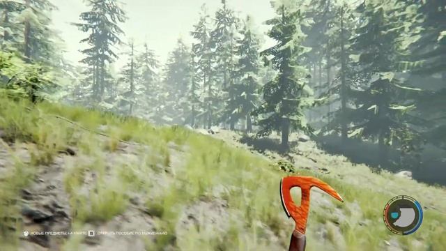 КАЗАХ и ХОХОЛ выживают в лесу [The Forest #1] смотреть онлайн