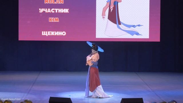 Cosplay Defile-Mulan-Mulan-Kim-г.Щекино
