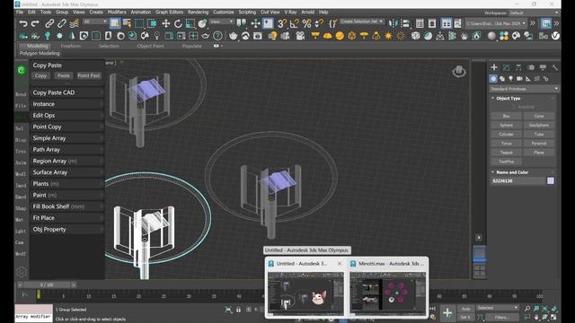 CG Magic: Copy & Paste Objects in Different 3ds Max Scenes смотреть онлайн