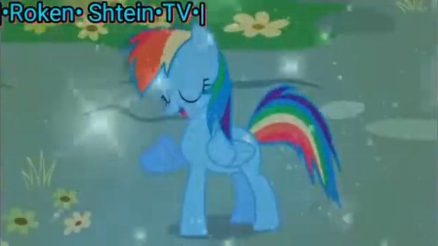 PMV - Тролль смотреть онлайн