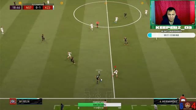 Лев Иванович и "итальяшки" в WEEKEND LEAGUE! / FIFA21 / PS4 смотреть онлайн