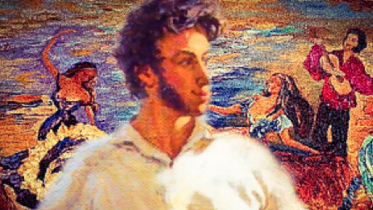 Александр Пушкин "Цыганы" ("Над лесистыми брегами...") Читает Павел Морозов смотреть онлайн