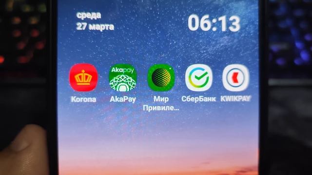 ДОЛЛАР КУРСИ БУГУН 27-МАРТ смотреть онлайн