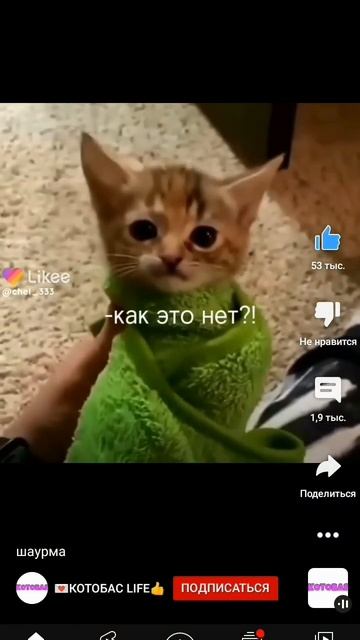 а мне пуфик что на украинском смотреть онлайн