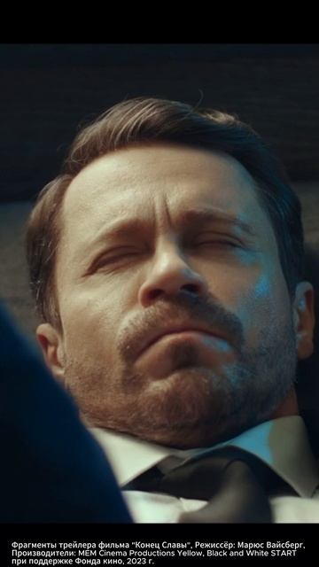 Звезды в ГРОБУ #звезды #гроб #техниквгробу #пашахеник #mrbest