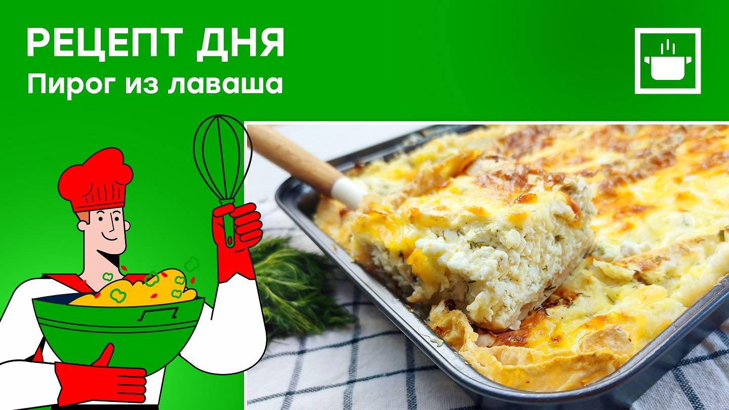 Магазины ПОБЕДА