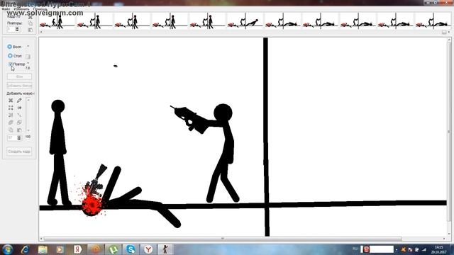 я был в отпуске вот новый видос смотреть онлайн