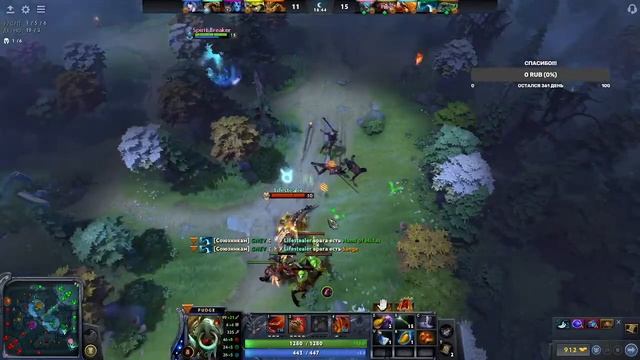 DOTA2: Потные 2к бойцы смотреть онлайн