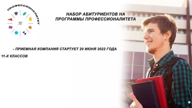 Челябинский кластер смотреть онлайн