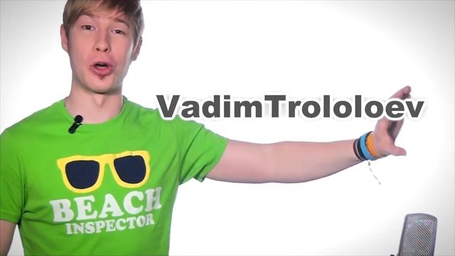 This is Хорошо Ручной сом Гоша смотреть онлайн