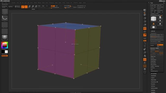 ZBrush ZModeler Curve Actions - Curve Bevel смотреть онлайн