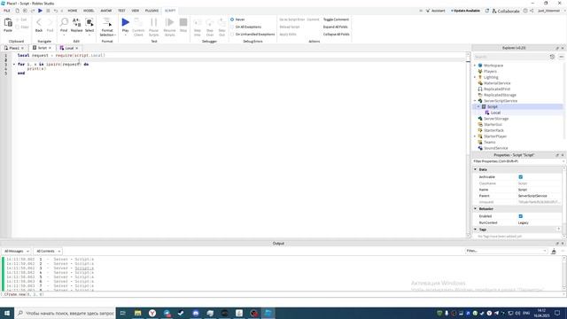 перенос с ютуба (https://www.youtube.com/watch?v=NLDXMYmPcJI) смотреть онлайн