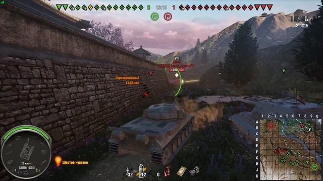 World of Tanks радо хряпальник смотреть онлайн