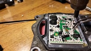 Valvematic Toyota, что находится в блоке управления.