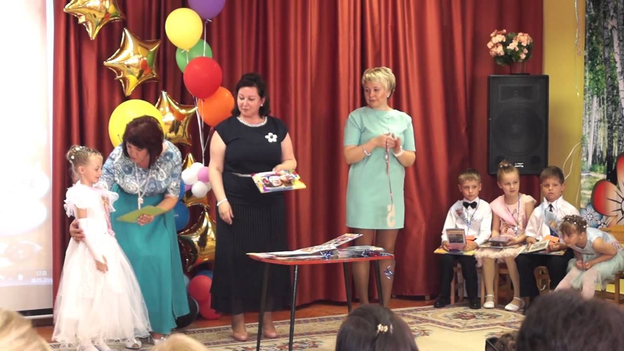 Выпускной в 16 детском саду. Часть 2.