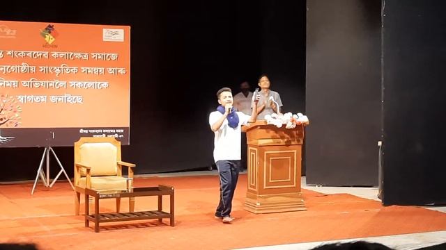 moran bihu(guwahati kalakshetra) смотреть онлайн