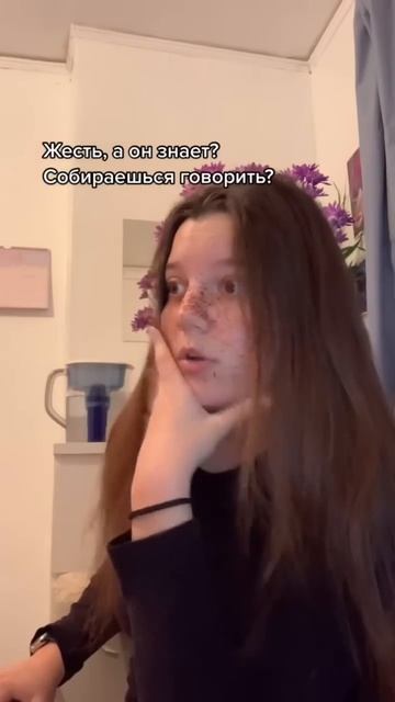 Когда подслушиваешь чужие разговоры в США )) смотреть онлайн