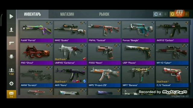 Начало хайпа💥 Standoff 2 смотреть онлайн