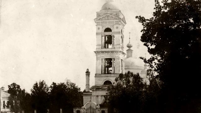 Дореволюционный Подольск (муз. А. Вертинский - Китайская акварель) смотреть онлайн