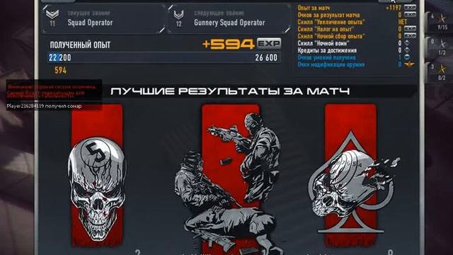 играем в CONTRACT WARS крысы!!!!!!!!!! 5серия смотреть онлайн