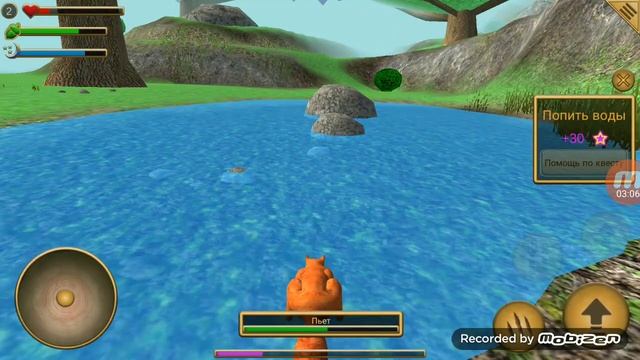 Симулятор Белки смотреть онлайн