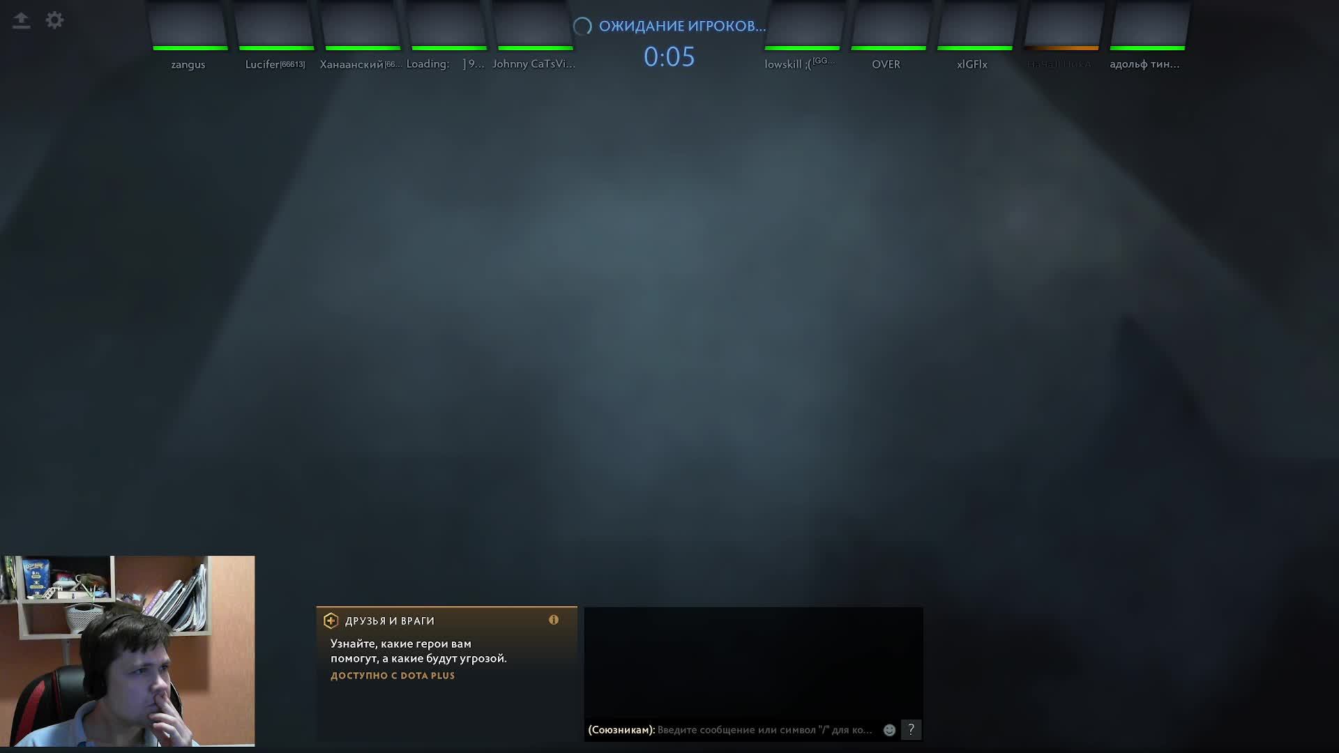 играю во всякое смотреть онлайн