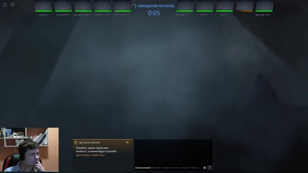 играю во всякое