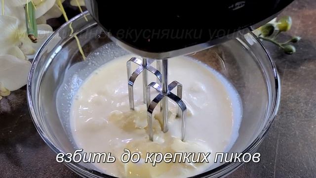 Популярные мини-лакомства Ближнего Востока Мороканские Блинчики с Очень Вкусной Начинкой смотреть онлайн