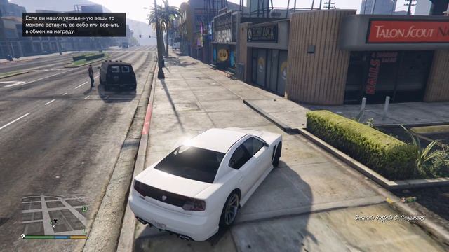 [Point Man] Grand Theft Auto V - Прохождение [12] смотреть онлайн