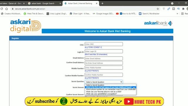 How to register askari mobile banking app | askari app | Askari digital banking app registration | смотреть онлайн
