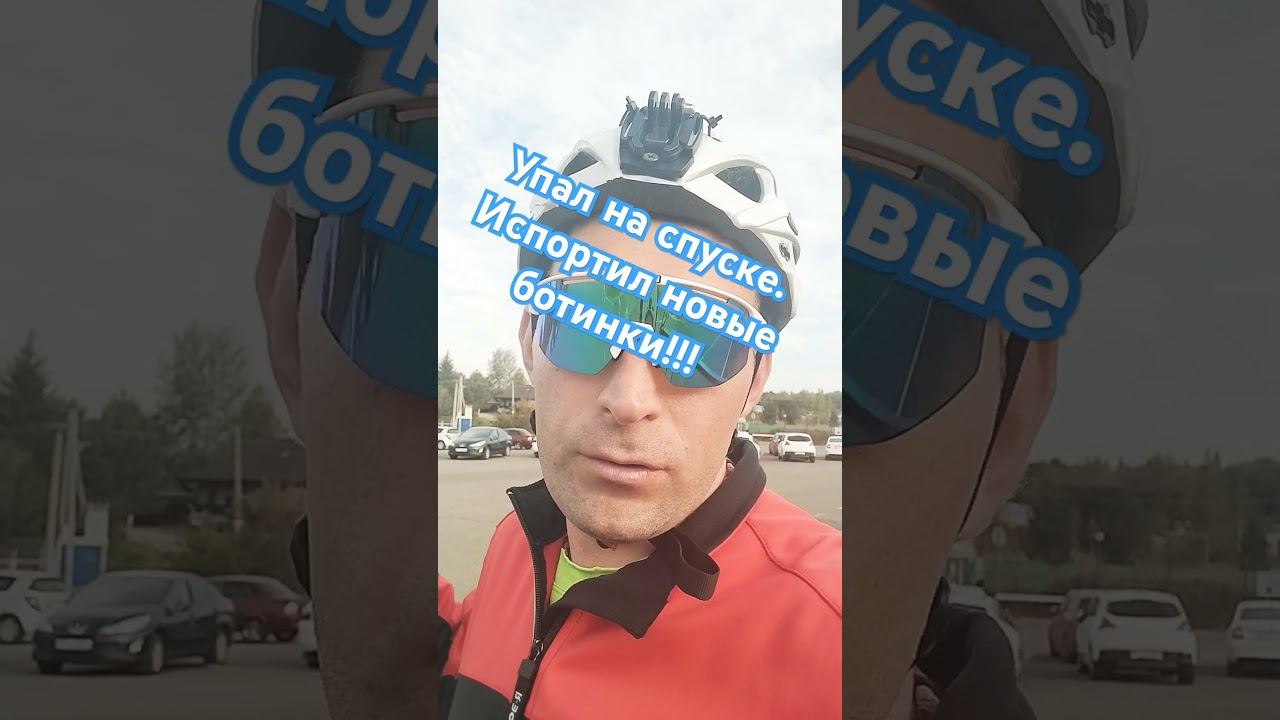 Последствия падения на лыжероллерах! #лыжнаямедиалига #лыжероллеры #падение #опасныйспорт #спайн смотреть онлайн