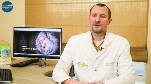 Как забеременеть если не получается. Что делать чтобы забеременеть быстро. Беременность и бесплодие