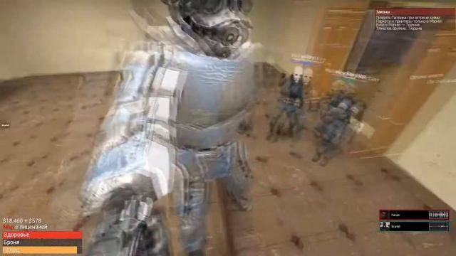 ПЫТАЮСЬ РПШИТЬ - Garry`s Mod | DarkRP [ ГАРРИС МОД | ДАРК РП ] смотреть онлайн