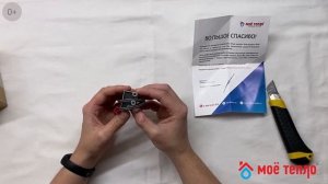 Трансформатор розжига котла Navien Deluxe. Ремонт трансформатора розжига