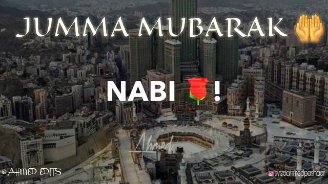 Jumma mubarak special Agar tum guar se mere nabi ki naat sunloge black screen i movie #ahmed006 смотреть онлайн