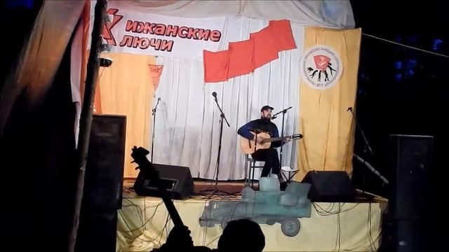 "По рельсам бабушка бежала..." смотреть онлайн