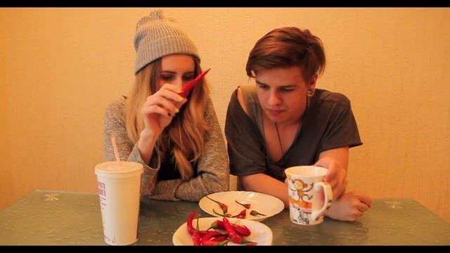 Испытание перцем чили / CHILI CHALLENGE смотреть онлайн