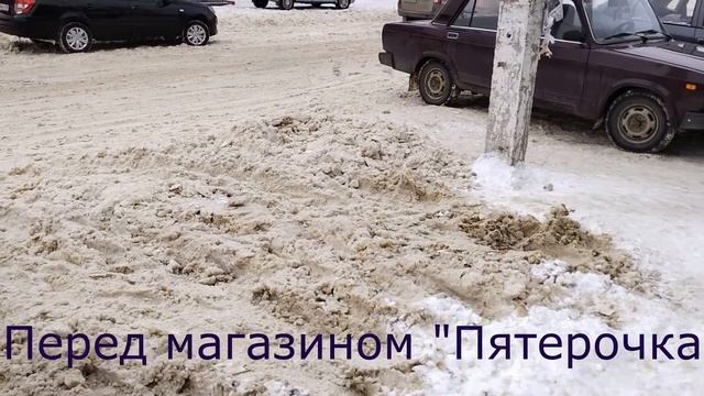 Сугробы, гололед – все это снижает покупательский спрос.#Чаадаевка#🚮