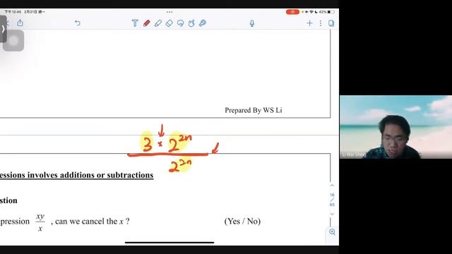 S2 Mathematics Ch.8 Law of integral indices_Lesson 4 смотреть онлайн