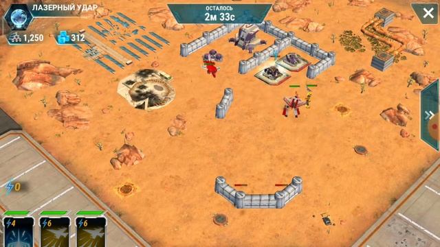 Возвращение Оптимуса трансформеры 2 смотреть онлайн