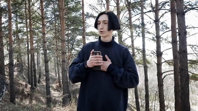 Прощальное видео обо мне смотреть онлайн