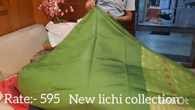 no 909 NEW LICHI SILK COLLECTION WHATSAPP 9327507276 смотреть онлайн