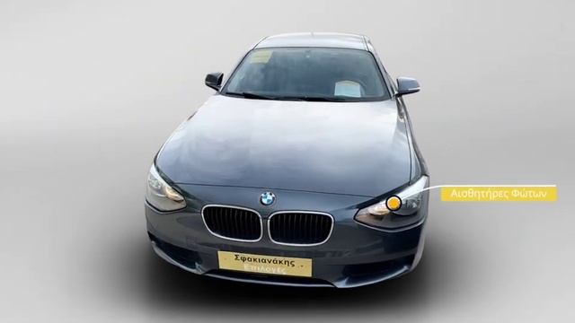 #54917 Bmw 116 12/2013